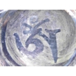 497-gramm-tibeti-mantras-bordo-brokattal-1