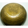 455-gramm-tibeti-mantras-zold-brokattal-1