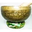 546-gramm-tibeti-mantras-zold-brokattal-2