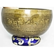 637-gramm-tibeti-mantras-kek-brokattal-2