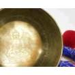 1406-gramm-tibeti-mantras-kek-brokattal-1