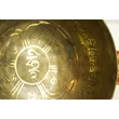 760-gramm-tibeti-mantras-hangtal-piros-brokattal-