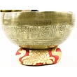 395-gramm-tibeti-mantras-hangtal-piros-brokattal