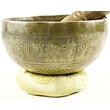 553-gramm-tibeti-mantras-hangtal-arany-brokattal