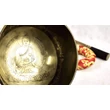 872-gramm-tibeti-mantras-piros-brokattal4