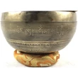 729-gramm-tibeti-mantras-bordo-sarga-brokattal