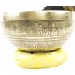 243-gramm-tibeti-mantras-sarga-brokattal
