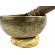 339-gramm-tibeti-mantras-sarga-brokattal