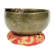 413-gramm-tibeti-mantras-hangtal-piros-brokat