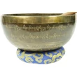 1523-gramm-tibeti-mantras-kek-brokattal