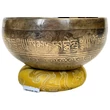 340-tibeti-mantras-hangtal-sarga-brokattal