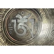 292 grammos tibeti mantrás hangtál 7 fémből kék mandala mintás brokát alátéttel - videoval