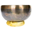 822-tibeti-mantras-hangtal-sarga-brokattal