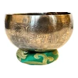 447-tibeti-mantras-hangtal-zold-brokattal