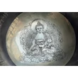 Gyógyító Buddha hangtál 7 fémből kék brokáttal és ütővel - videoval