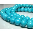 turkiz-mala-108-szemes-86-cm-orias-guru-1