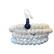 tenyesztett-gyongy-mala-lapisz-lazuli-guru-108-szem-80cm
