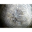 Tibeti hangtál 7 fémből mantrás 1045 gramm 20.5cm átmérő 9cm magas