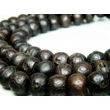 bodhifa-mala-108-szemes-sotet-barna-4