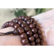Bodhifa mala natúr szemekből barna színben 102 cm kerületű