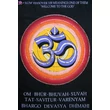 Eredeti indiai kézzel festett Om szótag + gayatri mantra batik kép
