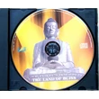 Cd Lama Nyima - The land of bliss - Devacsen Mönlam