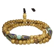 csont-mala-tibeti-osztoval-82.6-cm