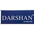 indiai-darshan-füstölő-1