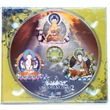 Eredeti tibeti buddhista meditáció cd Sakjamuni Buddha, Csenrézi és Guru Rinpocse mantrájával