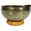 658gramm-tibeti-mantras-hangtal-sarga-brokattal