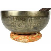 971-gramm-manjushri-tibeti-mantras-hangtal-sarga-brokattal