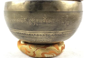 729 grammos tibeti mantrás hangtál 7 fémből sárga brokáttal és ütővel - videoval