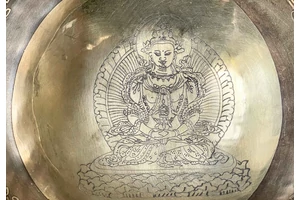 1022-grammos-tibeti-mantras-amithayus-hangtal-7-fembol-keszult-piros-brokat