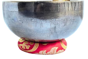 617-tibeti-mantras-hangtal-piros-brokattal