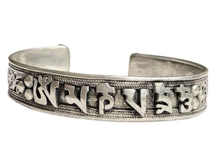 ommanipemehung-mantras-karperec-unisex