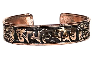 ommanipemehung-mantras-karperec-unisex-rez
