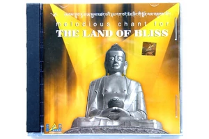 Cd Lama Nyima - The land of bliss - Devacsen Mönlam