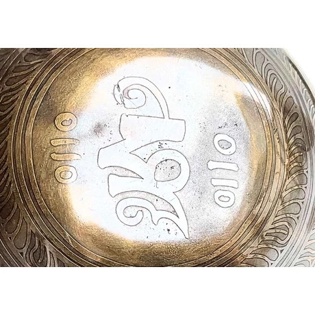 581 grammos tibeti mantrás hangtál 7 fémből piros brokát alátéttel - videoval