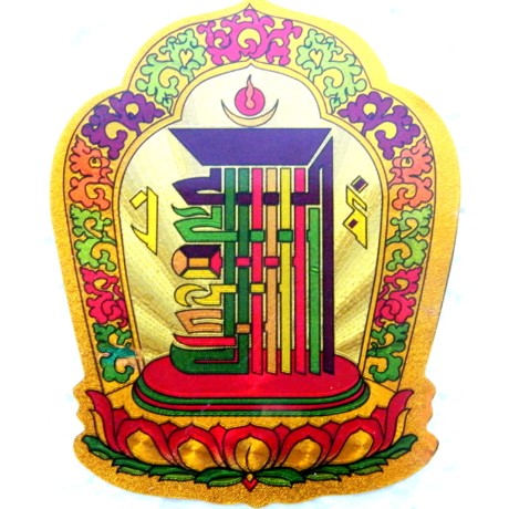 Eredeti tibeti buddhista Kalacsakra szimbólumos matrica 9x7cm méretben